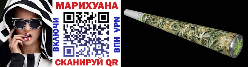 Наркошоп купить A-PVP  Меф  Бошки Шишки  Райчихинск