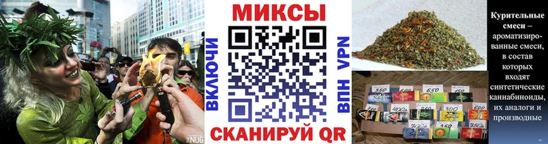 Бутират BDO  Купить где  Райчихинск 