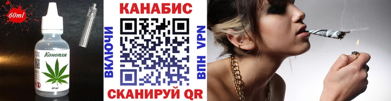 Купить  Райчихинск  Cannafood марихуана 