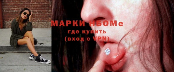 прущий лед Белоозёрский