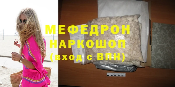 jwh Снежинск