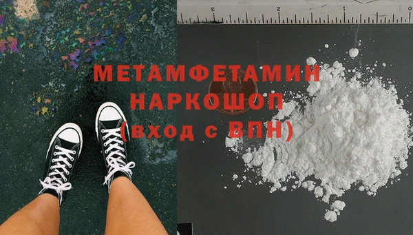 jwh Снежинск