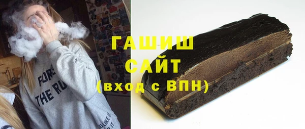 дистиллят марихуана Снежногорск