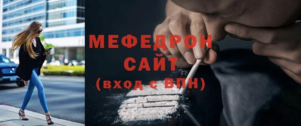дистиллят марихуана Снежногорск
