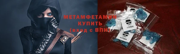 наркотики Богородицк