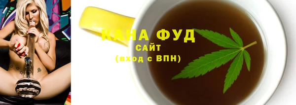 кокаин перу Сосновка