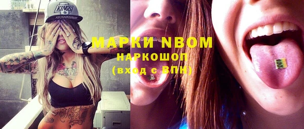 прущий лед Белоозёрский