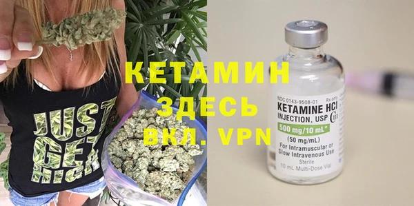 круглые Богородск