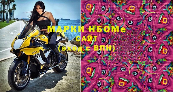 прущий лед Белоозёрский
