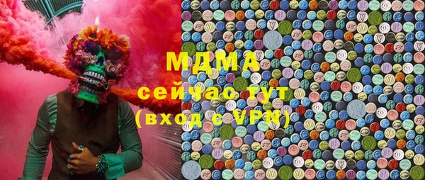прущий лед Белоозёрский