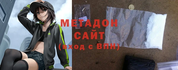 прущий лед Белоозёрский