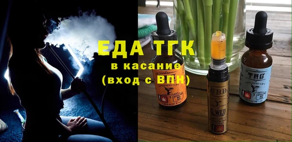 jwh Снежинск