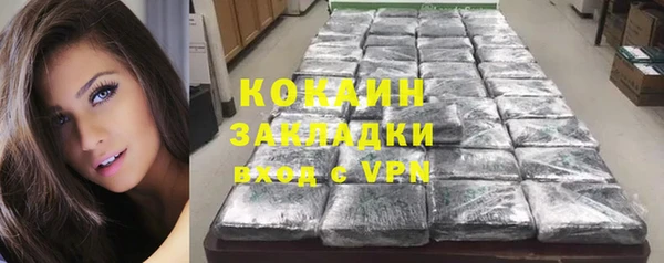 jwh Богданович