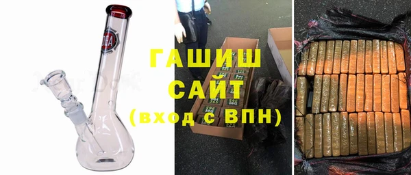 прущий лед Белоозёрский